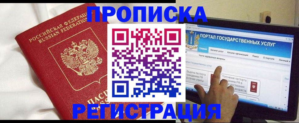 форма 3 в Заводоуковске