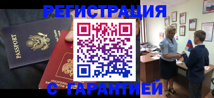 форма 3 в Заводоуковске